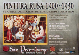 1992 Pintura Rusa 1900-1930 